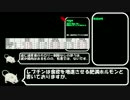 低糖質ダイエットについて検証してみたPart7(ガバ訂正)