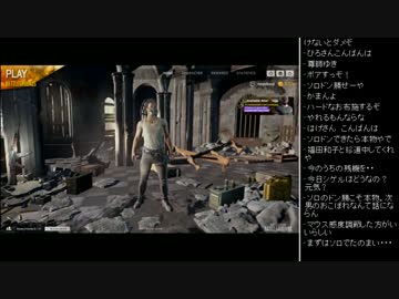 [2017.07.08]ひろくん PUBG (1/3)