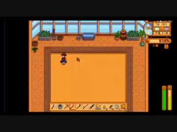 【配信】ミノルのStardew Valley part91【牧場物語】