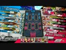 【wlw】戦車長のシュネ48回【CR25】全員F