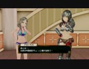 外の世界を目指して旅立つ少女のRPG フィリスのアトリエを実況Part26