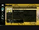 【実況】.hack悪性変異Vol.2 prat11