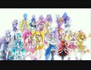 戦姫絶唱プリキュアオールスターズAXZっぽいもの