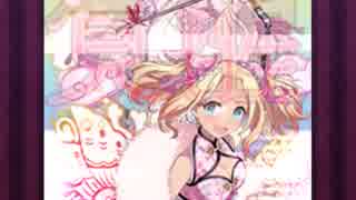 【ゴシックは魔法乙女】　星空のもとで　難