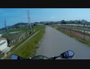 Ninja250SLで適当に