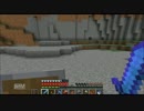 【１．１２】新10分クラフトDAY2【９２０分目】