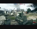 【BF1】テキトーに自走砲トラック6【ST. QUENTIN SCAR】