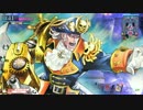 WLW 1476.7 インファイターフック 対吉備津戦