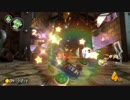 わっくわくマリオカート8DX【実況】13