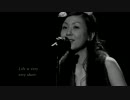 土岐麻子 - It's A Short Life