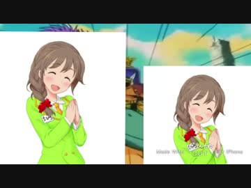 天井追加されたよね