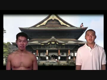 洒落にならないほど怖淫夢　「ドライブインに迷いこんだ先輩」