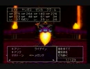 【実況】ドラクエ８part７０－ぷるぷるとホイミ物語ー