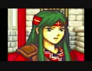 【蘇る炎の紋章】ファイアーエムブレム封印の剣　実況プレイぱーと１３