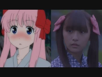 【咲-Saki-】アニメと実写を比較してみた Part4