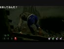 【YTL】うんこちゃん『Dead by Daylight』Part141【2017/07/09】