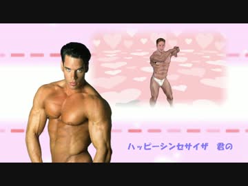 【兄貴誕生祭】 ボッキーシンセサイザ♂