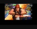 KOF98UMOL（「後列の防」実戦）