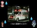 ぷにぷに動画-ウィスパー切れ痔になる,太陽神拳骨で出落ち,覇王鬼帝SS