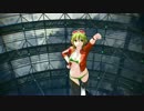 【MMD】改造テストで”有頂天ビバーチェ”【GUMI】