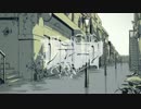 【歌ってみた】レディーレ 桂馬(けーま)