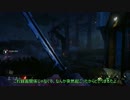 【Dead by Daylight】きりたんのなまはげ活動記録 Part3