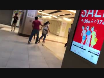 【公然家庭内暴力】京都駅で夫が妻に暴力を振るう