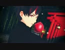 【MMDあんスタ】浴衣で桃源恋歌【鉄虎】