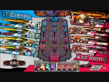 【wlw】シャドウ・アリスの元旦那　14人目【EX00】