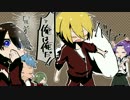 秋元刀と本丸の仲間たちで怨恨シリーズ+αのコメント返信