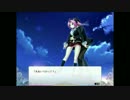 なんだその偉そうな・・・スマガ！（高音）.mp20