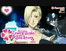 【実況】ときメモGS3で学園の嫁を目指す　part5
