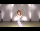 アイドルマスター 「Do-Dai」 -雪歩ソロ-