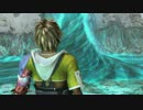 無職になったアラサーおっさんが実況するFF10【part.44】