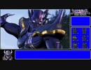 ダーク♂フレイム先輩
