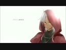 シロウ君にイ.ヤホ.ンと蝉時.雨をUTAってもらった。