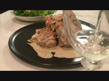 コックのおうち料理風景：若鶏のフリカッセ（クリーム煮）