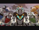 ホモと見るギブアップせい.voltron