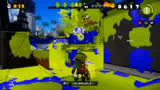【実況】splatoonを超超楽しむ。part41 スプラスピナーコラボ