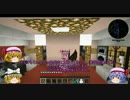 【マインクラフト】工業・錬金術新米海軍のマインクラフト　Part6
