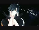 【MMD刀剣乱舞】 光忠さんで「彗星ハネムーン」です。