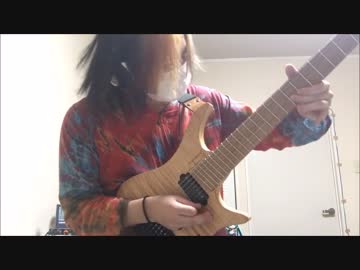 【初音ミク】テオをギターで弾いてみたゾ