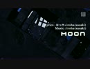 【Project Diva Future Tone】「moon」Clean PV