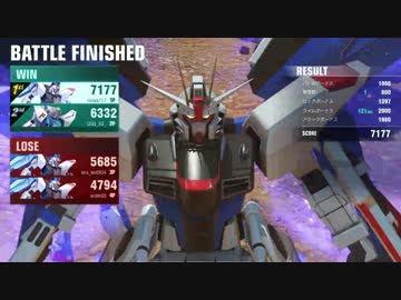 【ガンダムバーサス】まったり戦場踏破の旅　part８【過去作未プレイ】