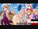 【ゆっくり実況】大戦略大東亜興亡史3ストーリー動画ZEROアフリカ編Part15