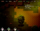 【実況】DARKOLVERIAを実況してみました【part4】