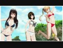 【カスタム】冴えない彼女が水着で踊ってくれた♪♪【メイド3D2】