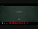カジュアル　IN　銀行