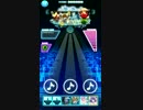 SB69/雨 ★8