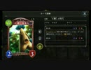 【倍速Master】白狼白銀ニュートラルエルフ part176【毎日ランクマ】
